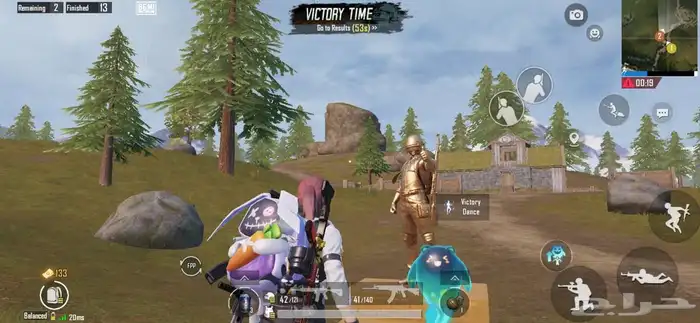 هاك ببجي آمن ببجي موبايل 3