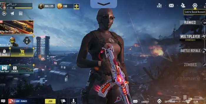 حساب كود موبايل 0