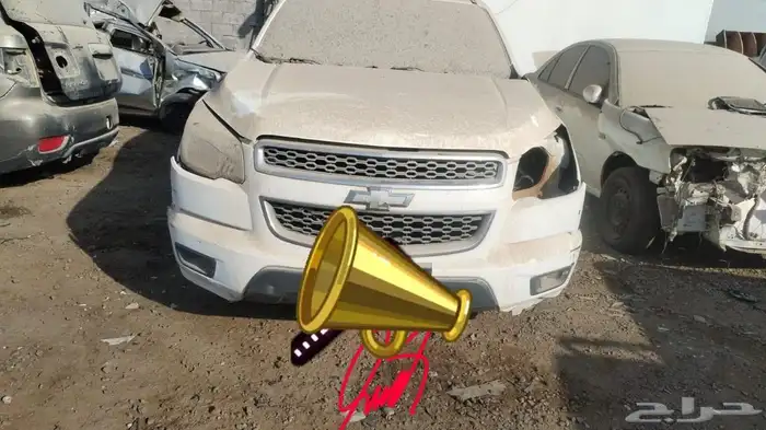 بليزر 2015 بيع قطع غيار بتشليح الحاير 2