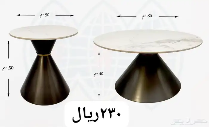 طاولات خدمه 31