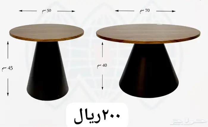 طاولات خدمه 27