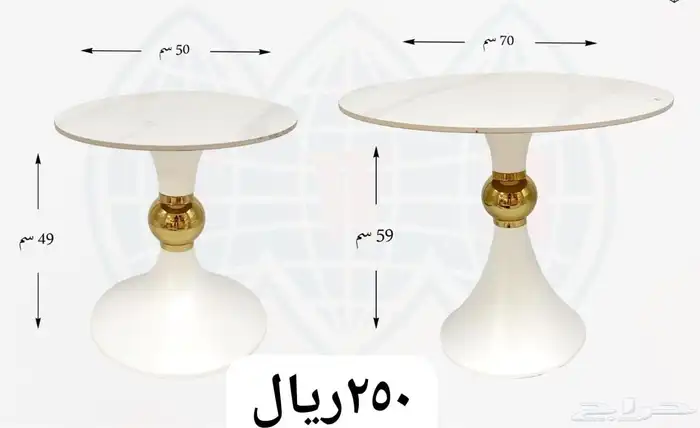 طاولات خدمه 28