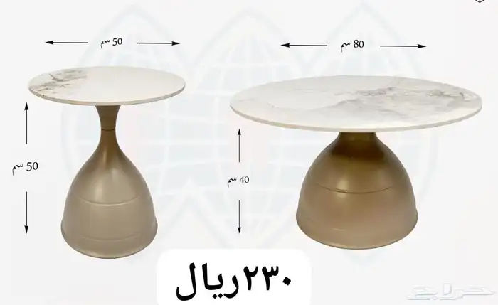 طاولات خدمه 29
