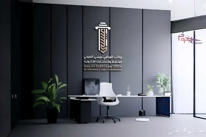 تصميم لوقو شعار بطريقة احترافية وبروفايل يميز مشروعك 4