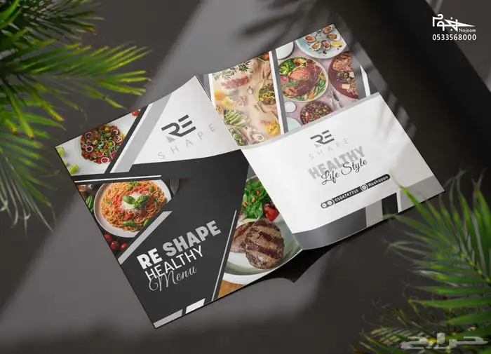 تصميم لوقو شعار بطريقة احترافية وبروفايل يميز مشروعك 22