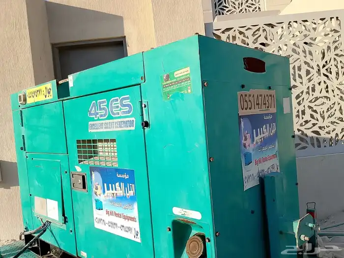 مولدات 45 كيلو للإيجار generators 45 KVA for rent 7