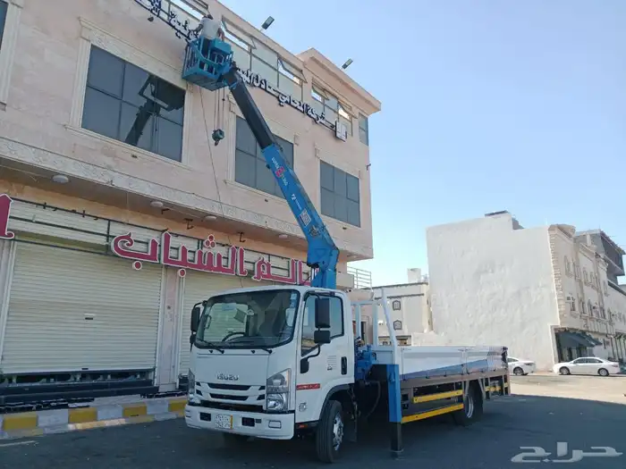 دنه ونش كرين اتصل 1