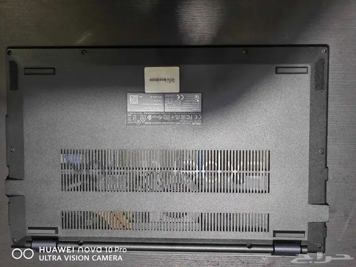 ASUS ExpertBook L1 L1400 (Ryzen 3  Radeon Graphics) 7