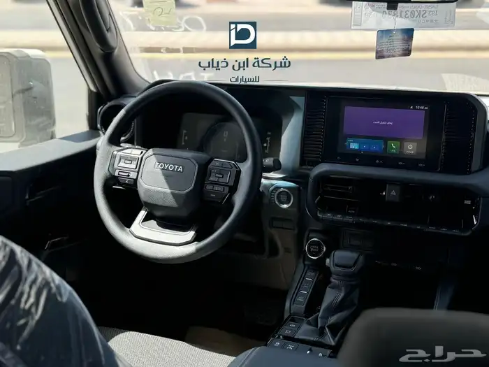 تويوتا برادو TXL1 بنزين 2025 2
