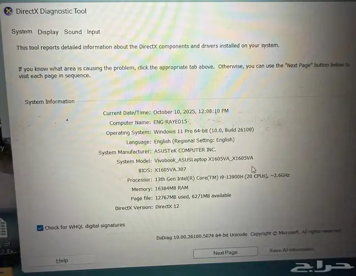 ASUS Vivobook Core I9 2T SSD 7