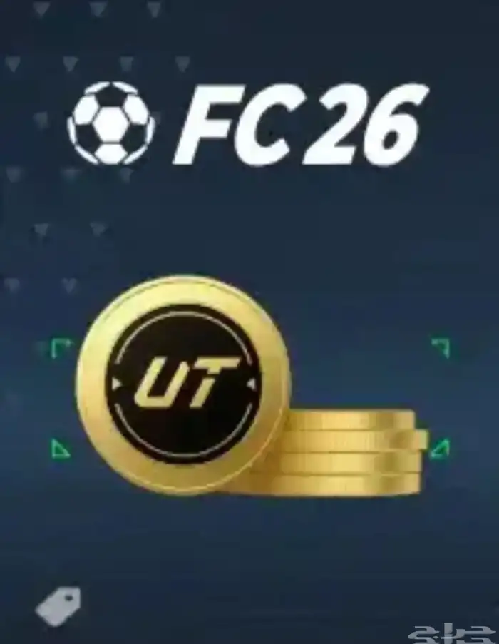بيع 3-2 مليون كوينز 0
