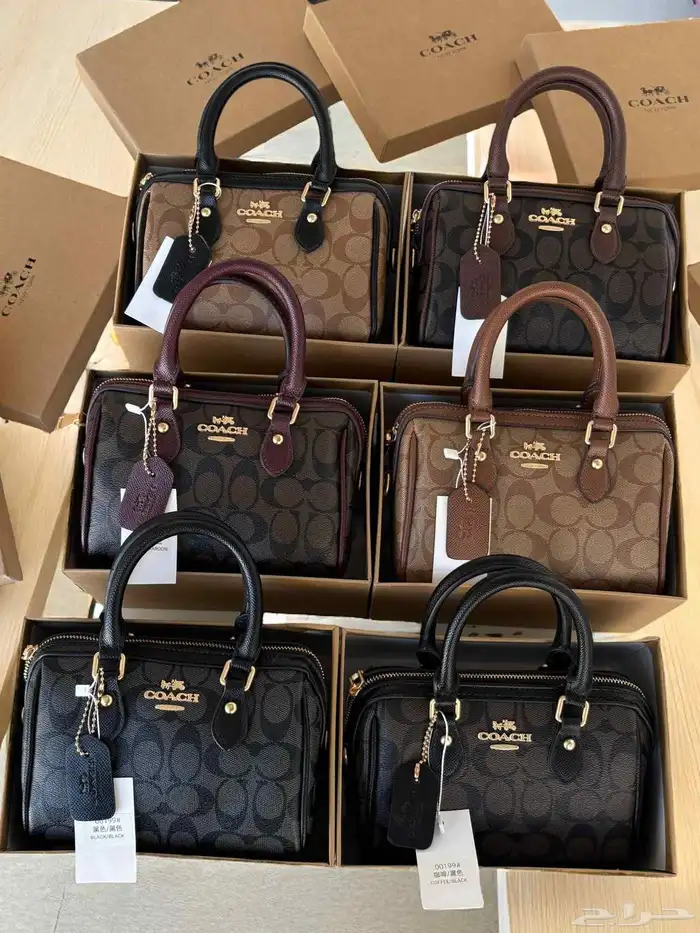 شنط ماركه توصيل فوري جده والرياض باقي المدن شحن 35