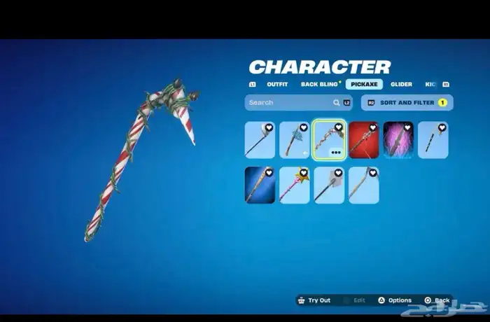فورت نايت 5
