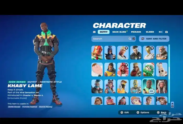 فورت نايت 2