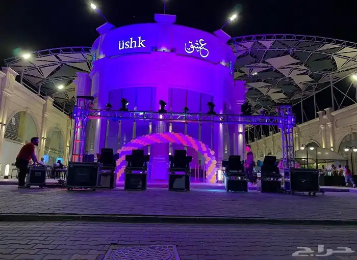 تجهيز افتتاحات محلات 2