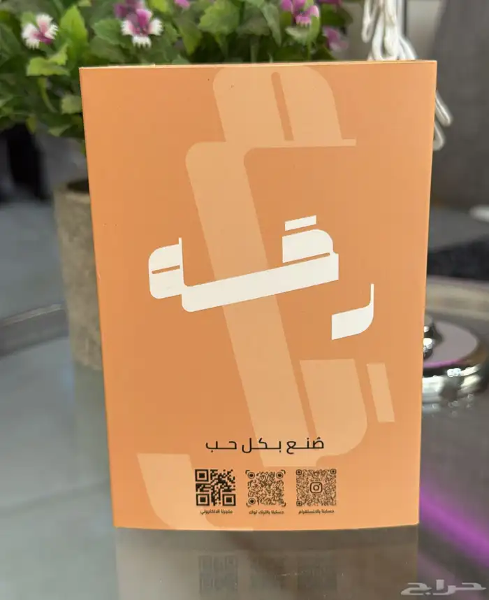 مطبعة بوكسات سبح طباعة بوكسات عود 3
