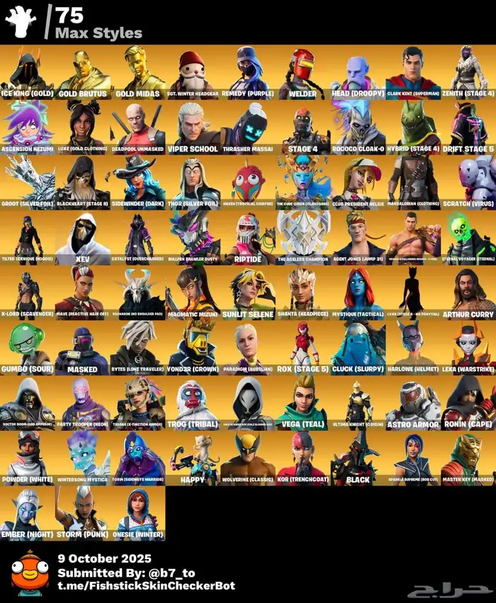 حساب فورت نايت قوي ونادر للبيع 6