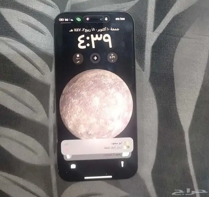 بيع آيفون 16 برو ماكس 4
