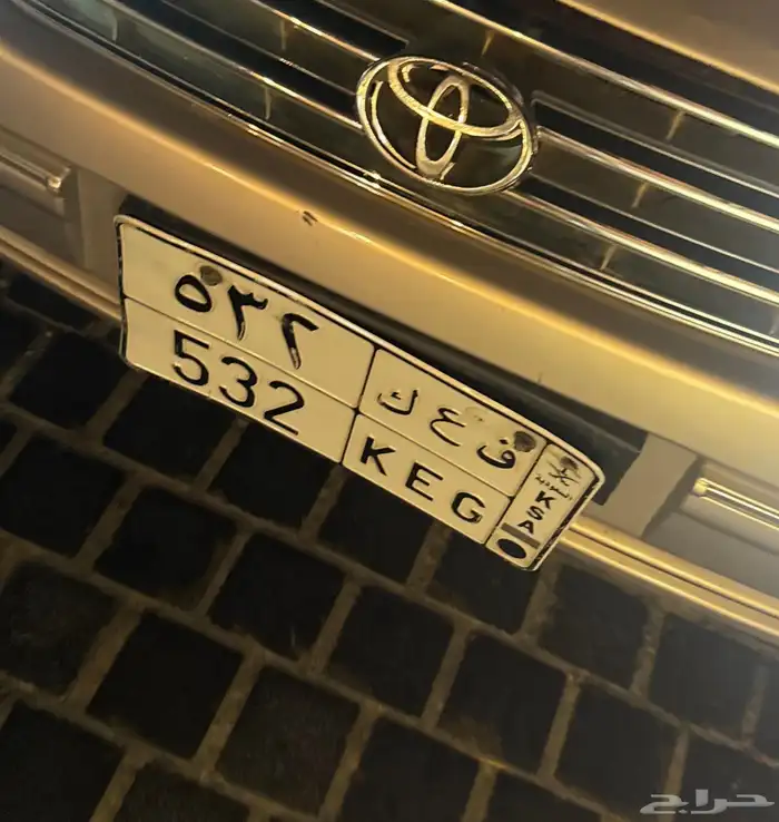 للبيع لوحه ق ع ك 532 1