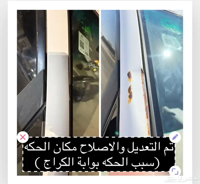 انوفا 2015 اببض مالك اول من الوكالة الممشى 127 الف 13