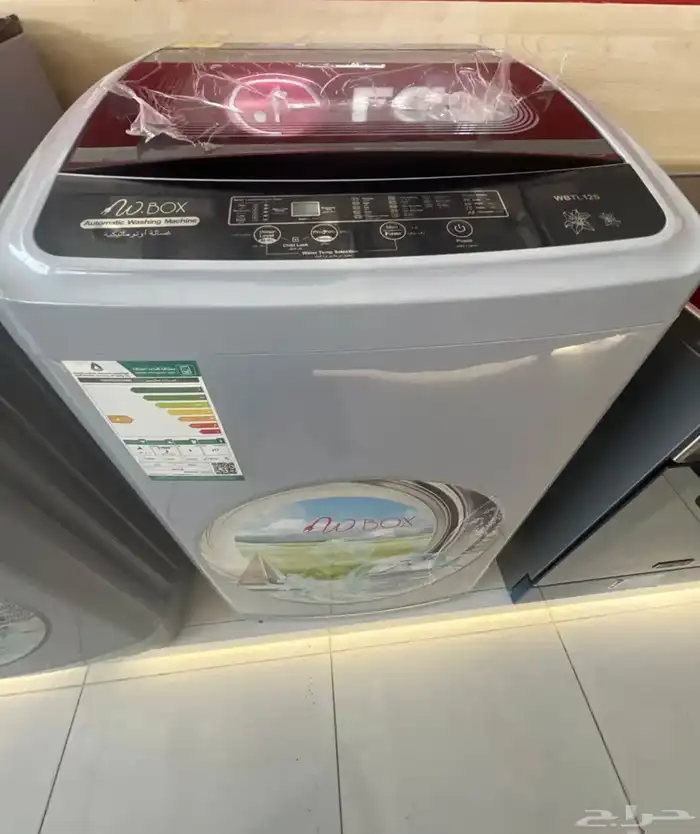 غسالة علوية دبليو بوكس (10 -9 - 5)-باقل الأسعار 5