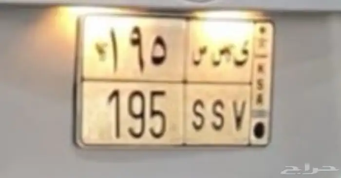 لوحت مميزه 0