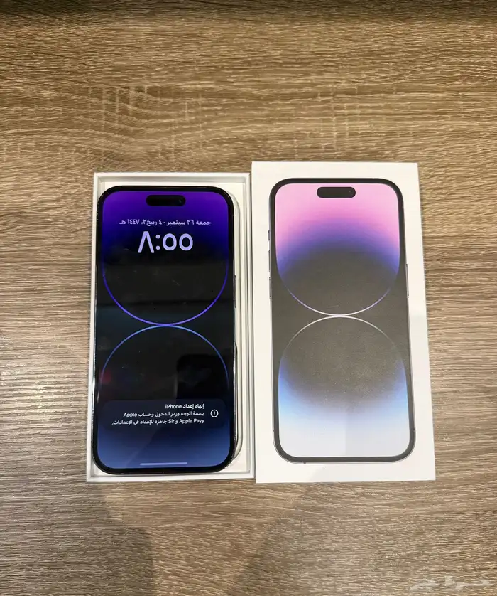 ايفون 14 برو iPhone 14 Pro 1