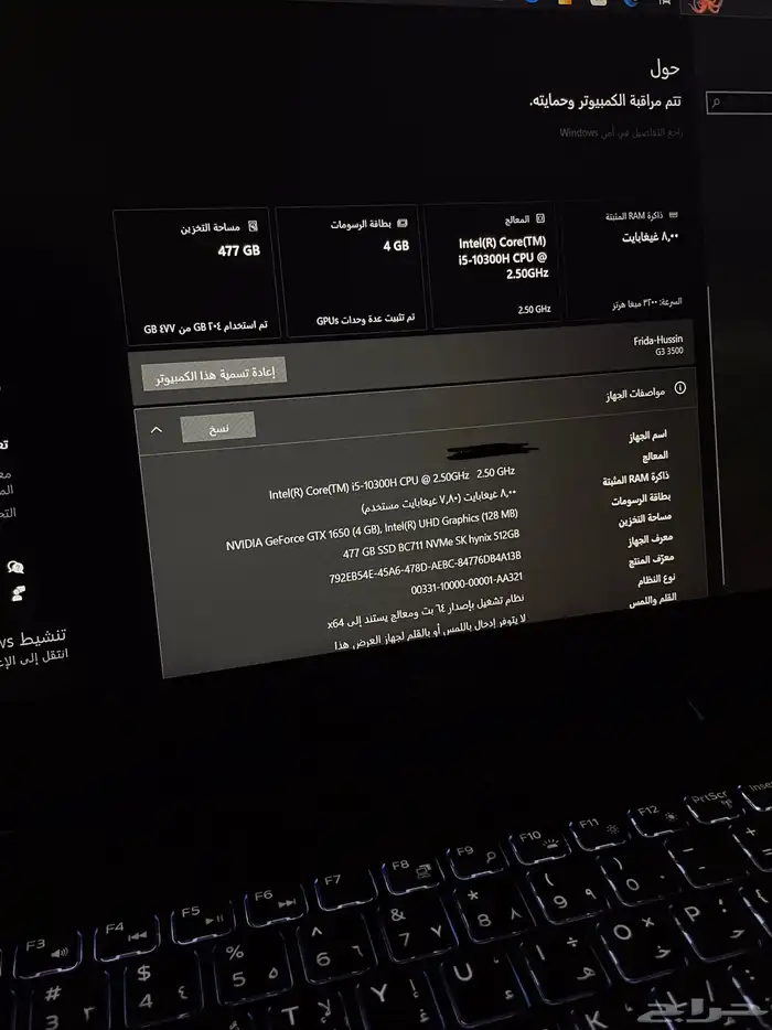 لاب توب ديل للبيع G15 13