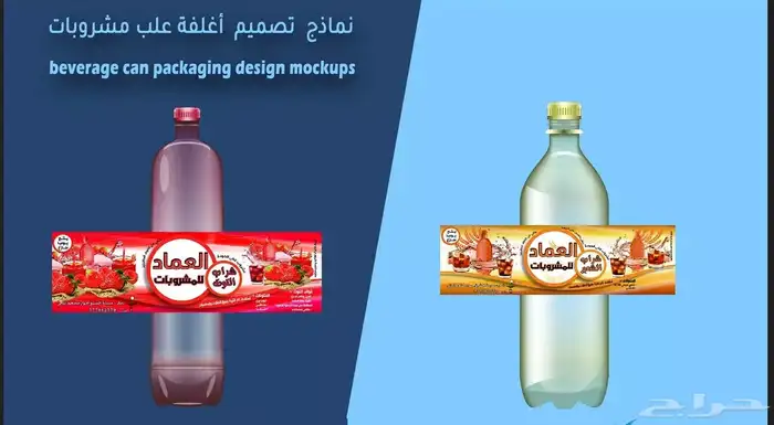 مطبعة طباعه مطابع ملصقات اختام استكرات بروشور بنر اكواب كروت 0