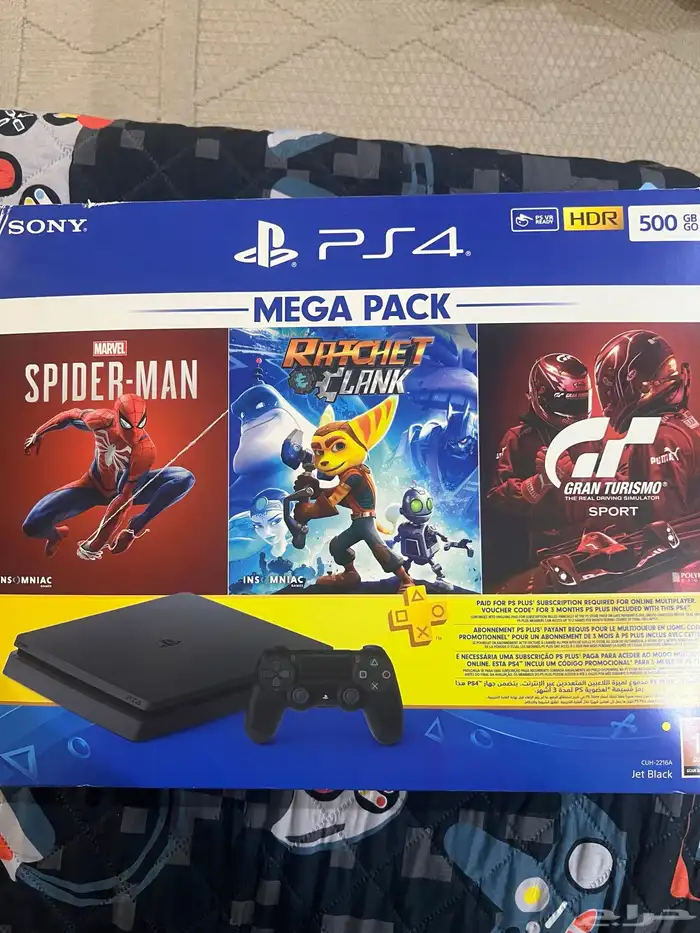 بلاي ستيشن 4 نظيف جدا للبيع 0