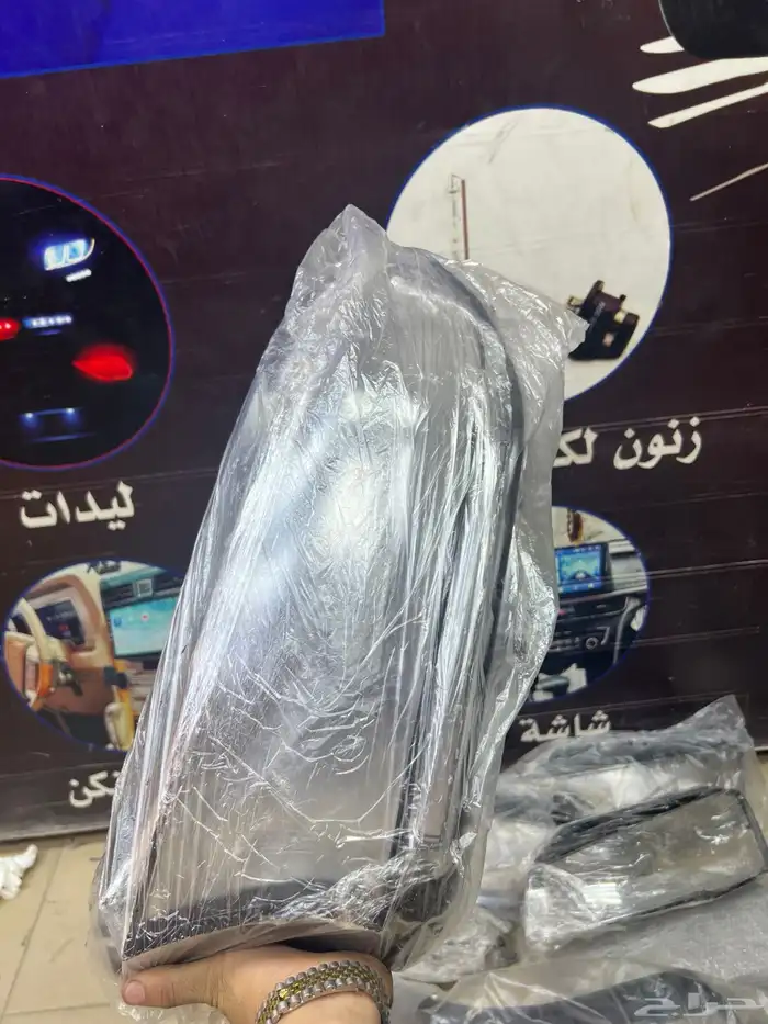 زجاج شمعات كلايزلر دوج 2020 1