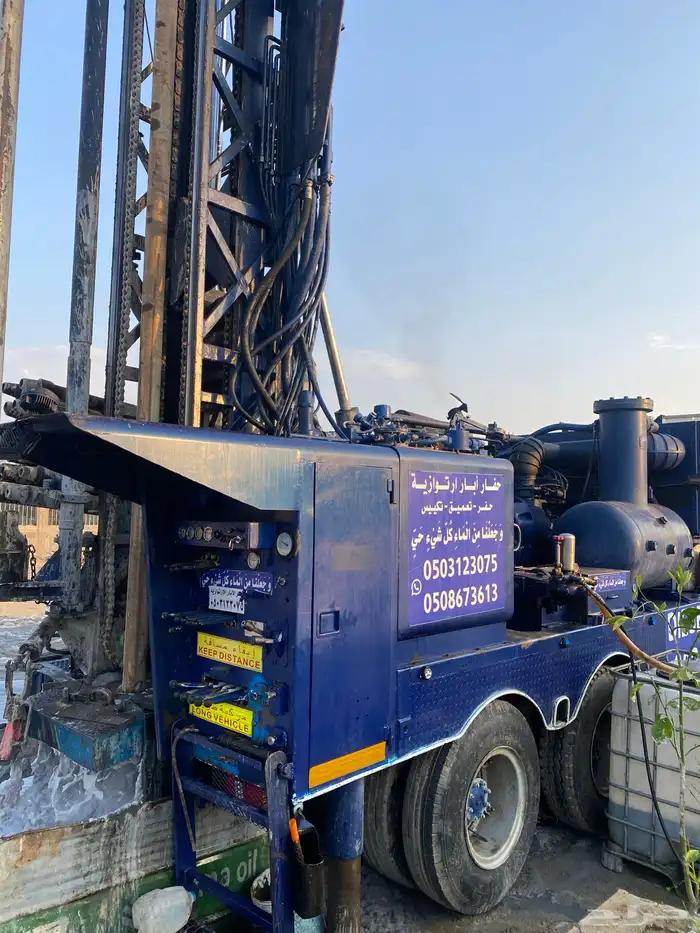 حفار ابار ارتوازية 5