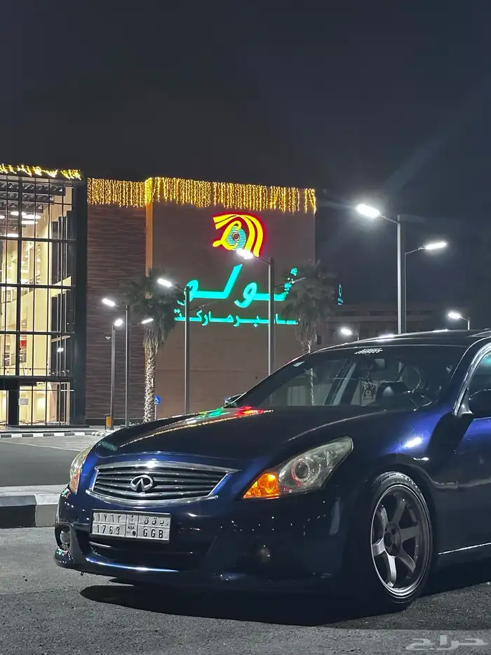 انفنيتي جي 37 2010 0