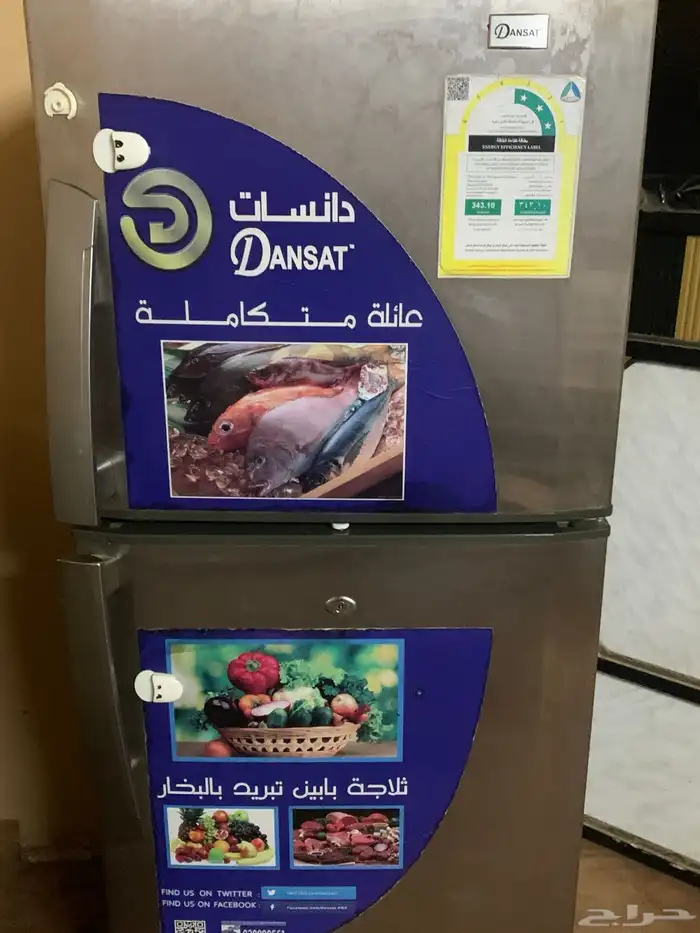 البيع ثلاجه   فرن   غساله 4