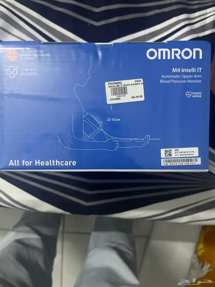 ميززن ضغط سريع مع خواص اكتشاف الجلطات للبيع 1