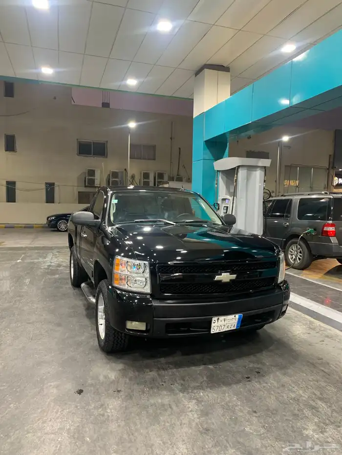 سلفرادو 1
