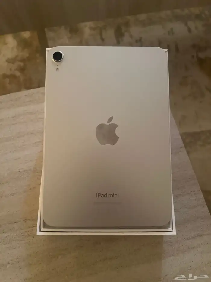 ايباد ميني الجيل السابع 1