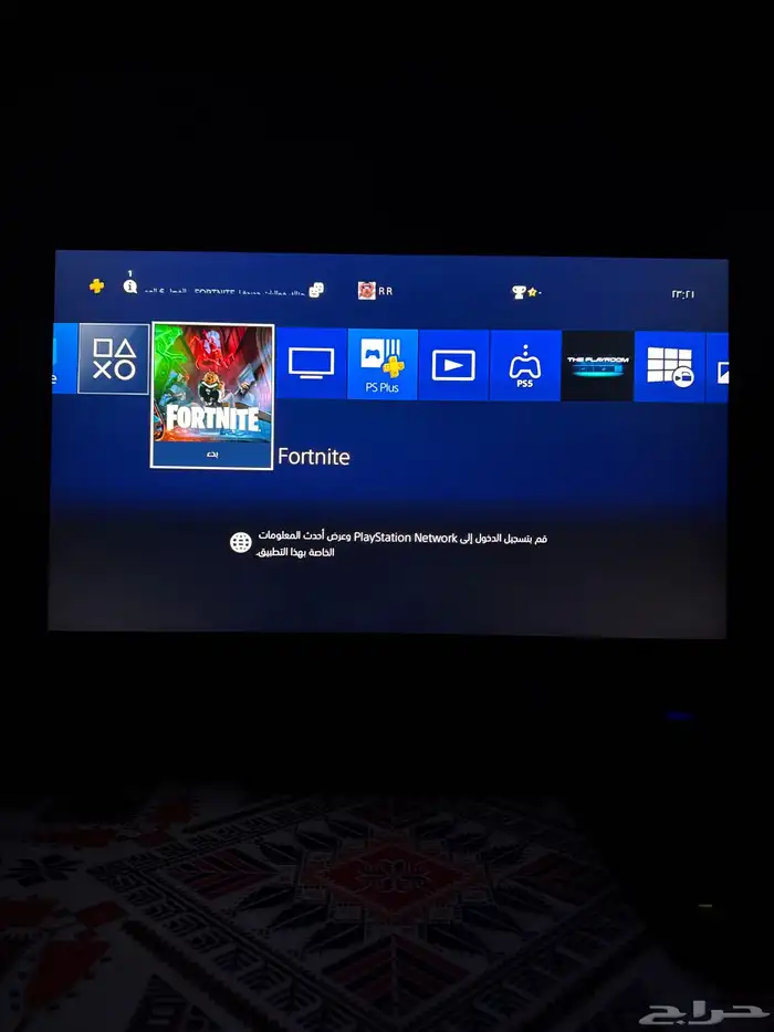 سوني 4 0