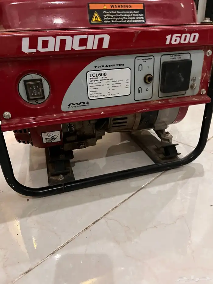 ماطور بنزين 0