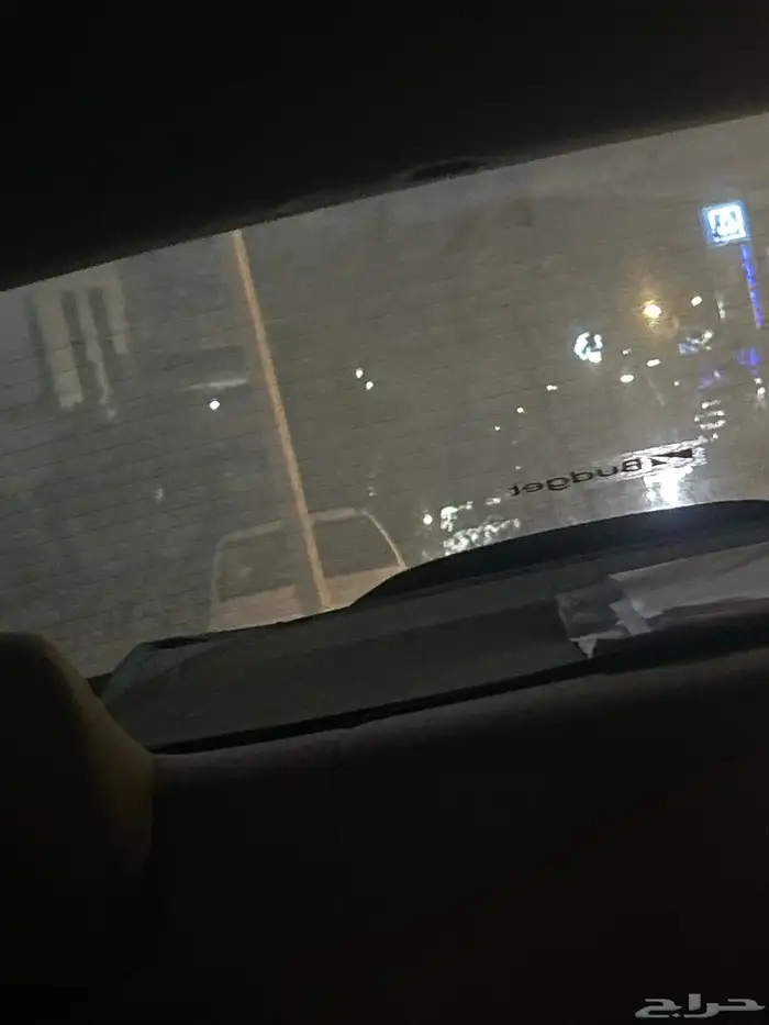 ستاير اكسنت 0