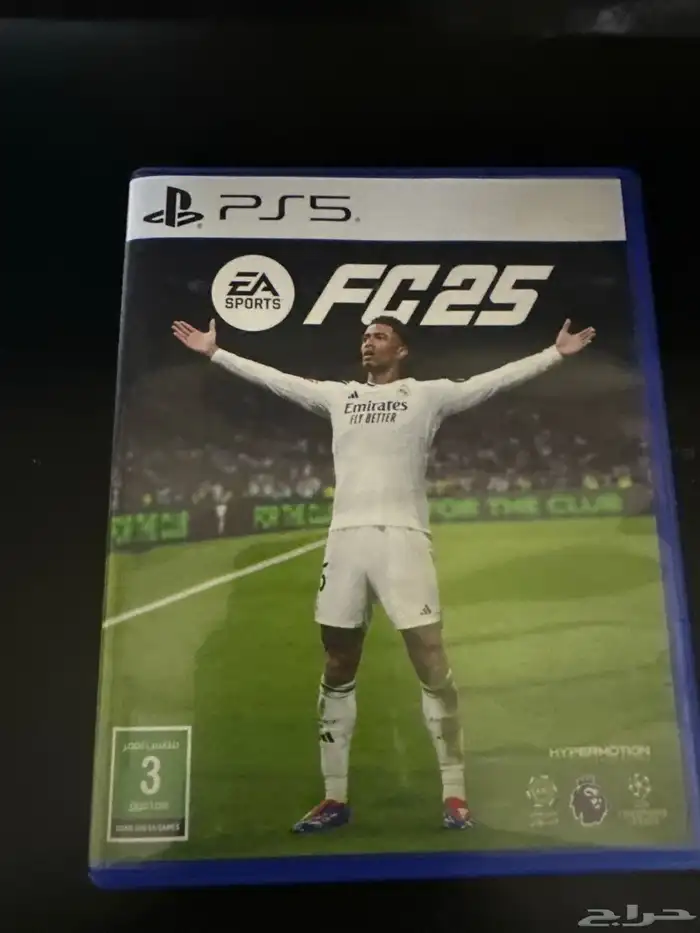 شريط EA25 جديد 0