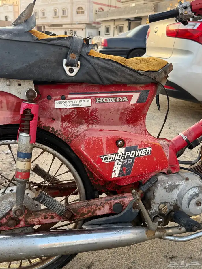 دباب هوندا 70 5