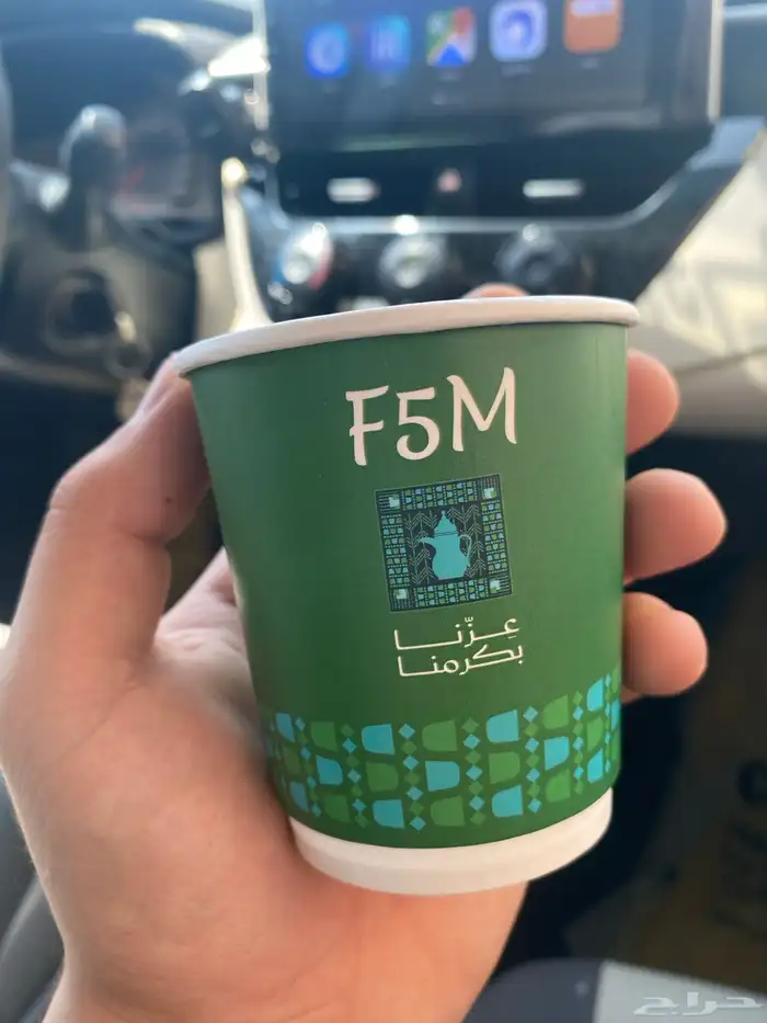 بوكسات طباعة مطابع مطبوعات اكواب بوكسات استكرات بنر اكياس 13