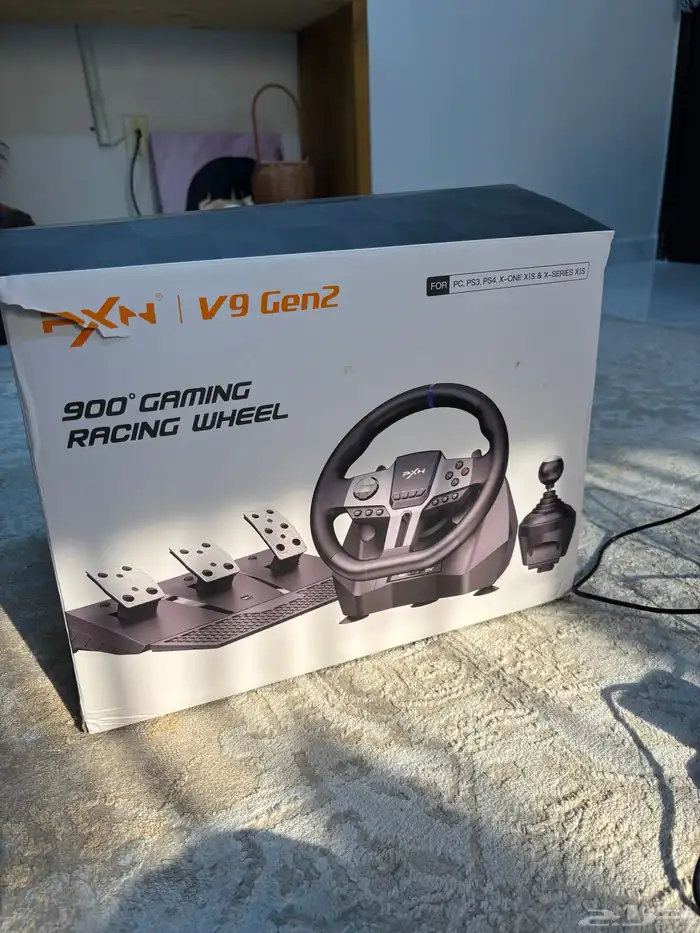 دركسون pxn v9 0