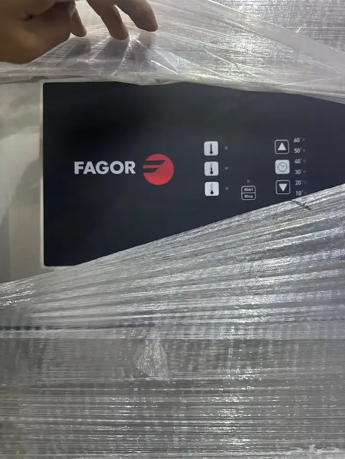 مغسلة ملابس 2