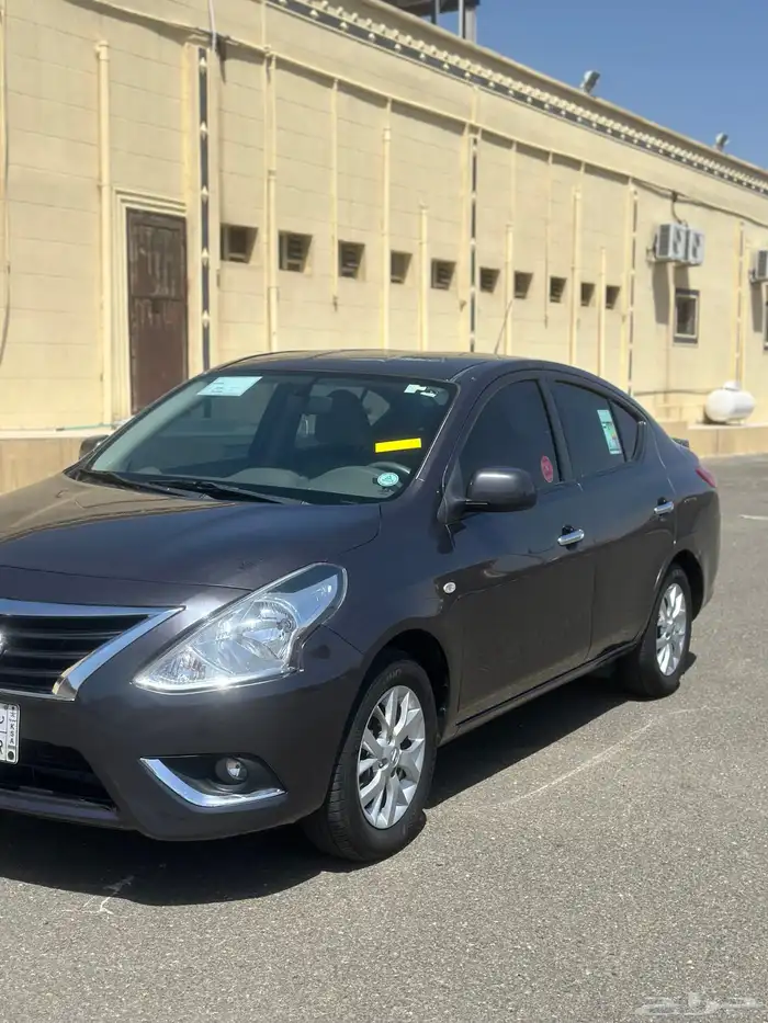 صني 2023 كمفورت 7