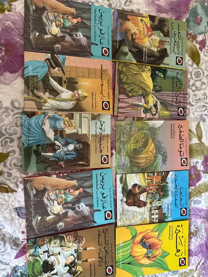 قصص الحكايات المحبوبة 0