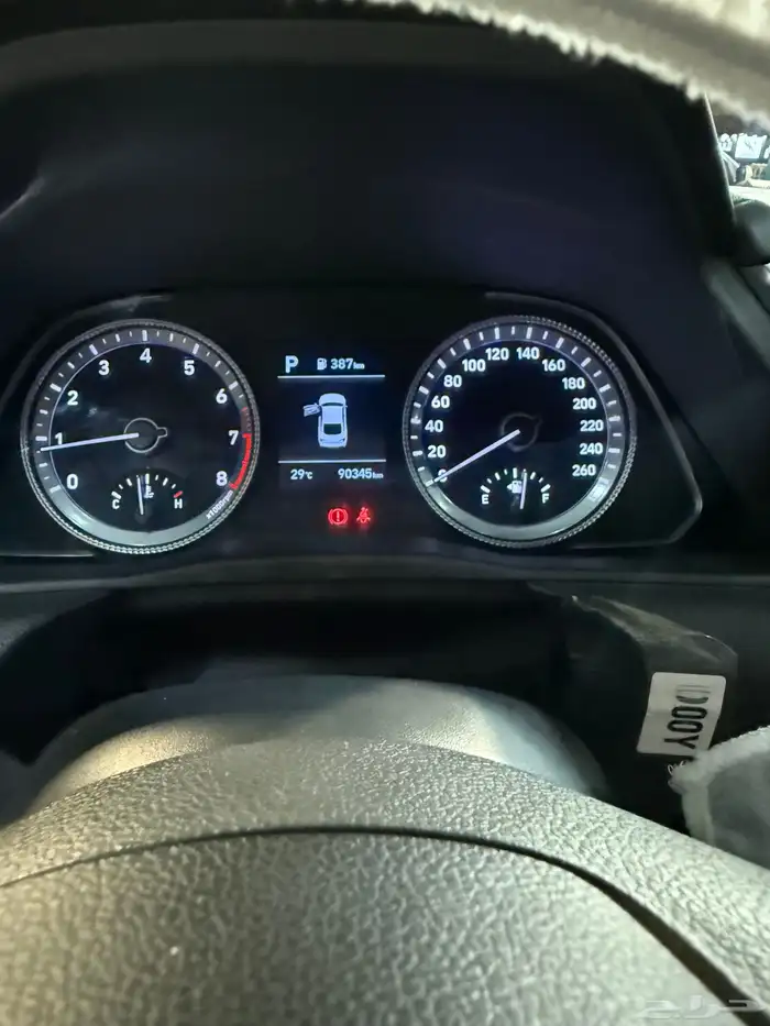 سوناتا 2023 سمارت 9