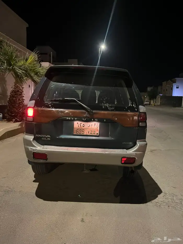 ناثيفا ألفين وخمسة 9