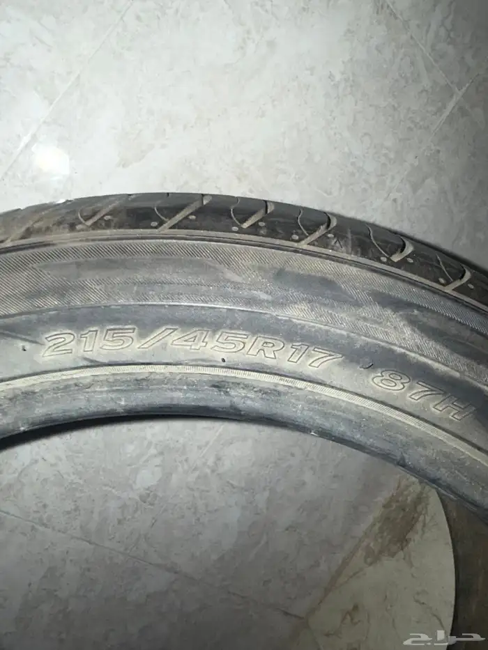 كفر النترا مقاس 17 0